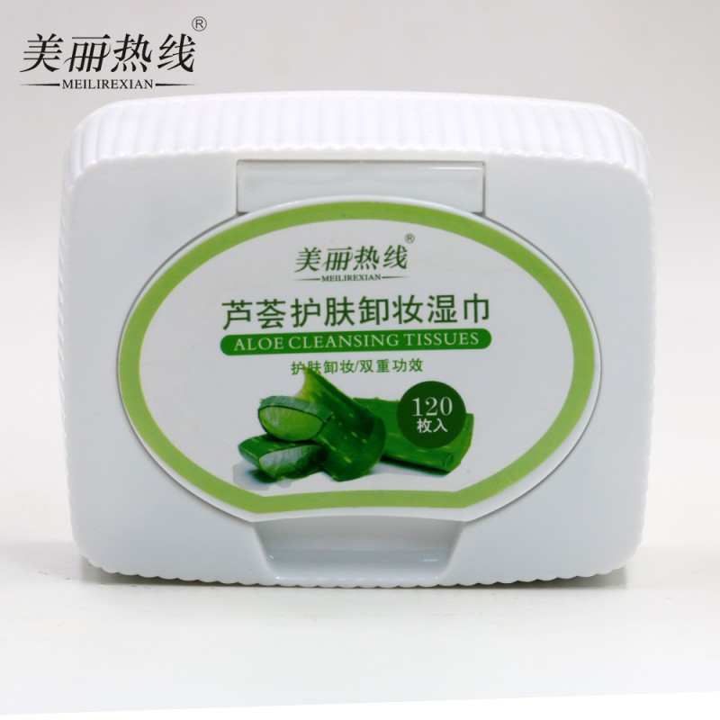 Face Wipes Manufacturer - Aloe Skin Care Wet Wipes