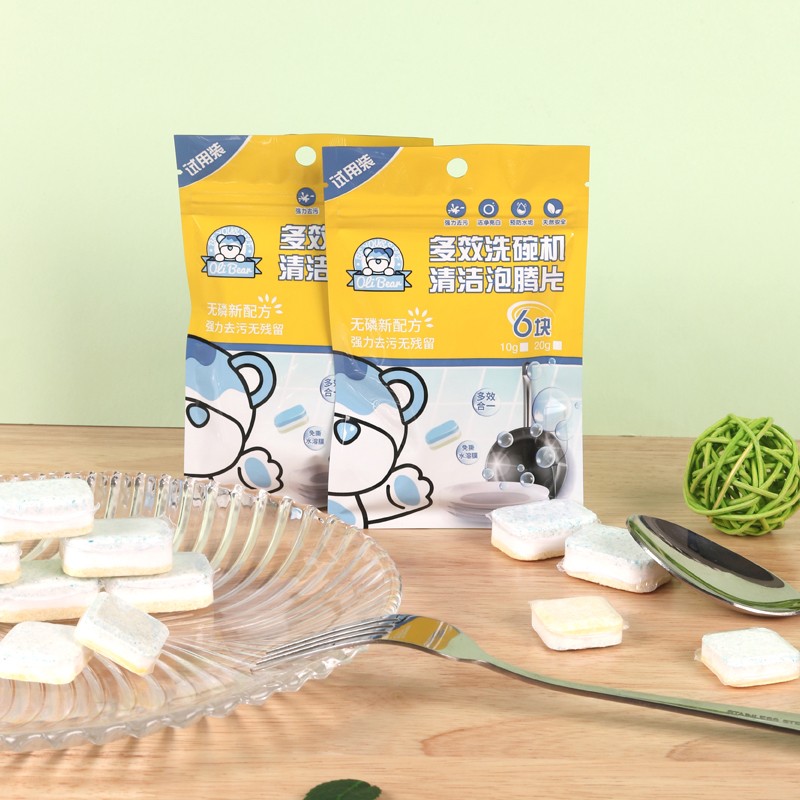 Dishwasher Capsules Manufacturer - Water-Soluble Film Capsules