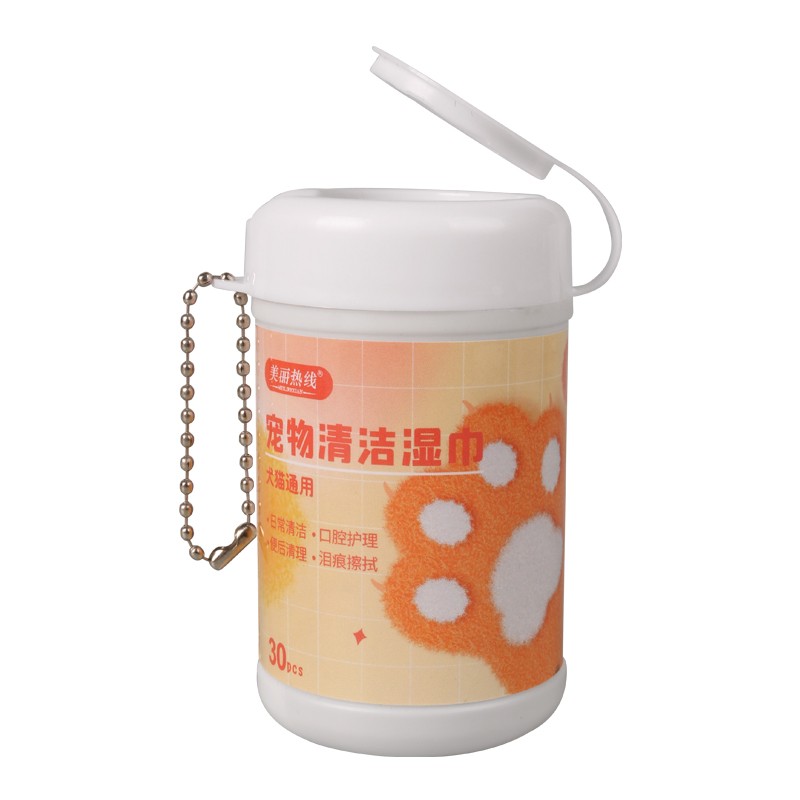 Feminine Wipes Supplier - OEM Non-Alcoholic Wet Wipes