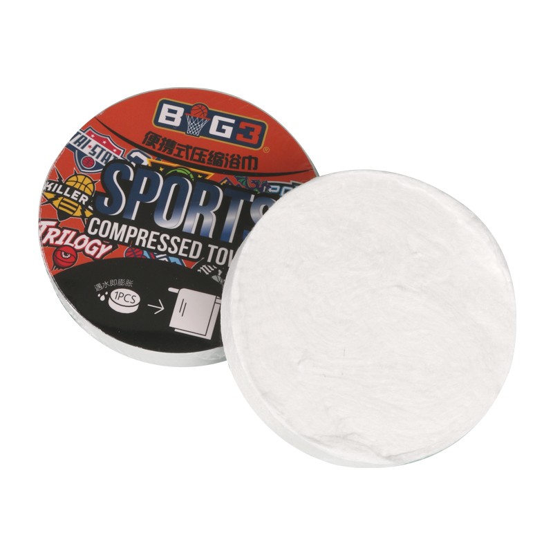 Compressed Towel Factory - Printed Nonwoven Travel Towel