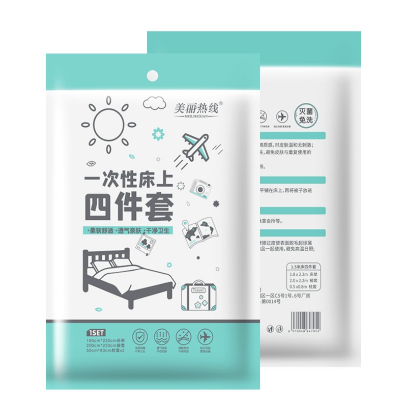 Dryer Sheets Supplier - Lavender Scented 40-Piece