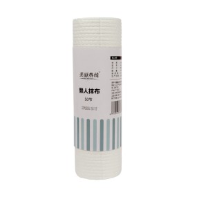 Dryer Sheets Supplier - New Type 40-Piece Sheets