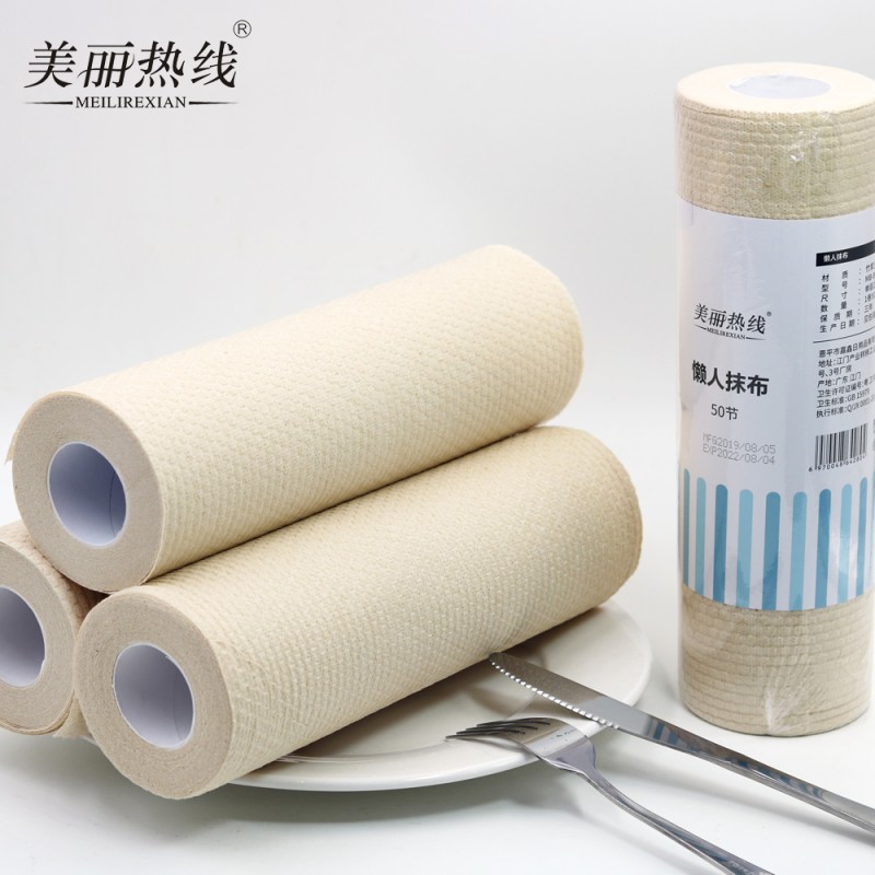 Dryer Sheets Supplier - New Type 40-Piece Sheets