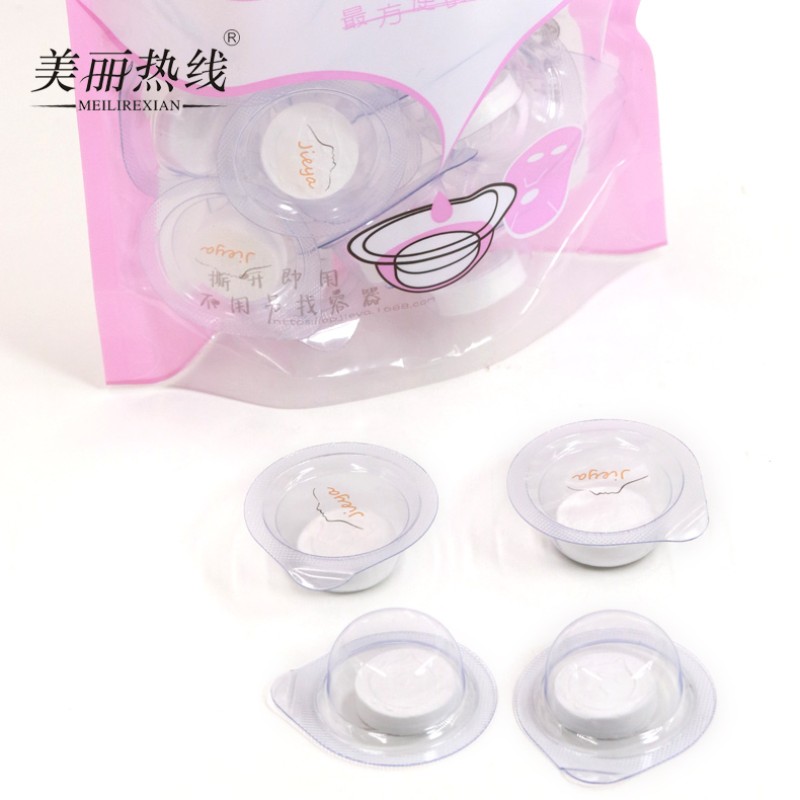 Compressed Mask Factory - Organic Whitening Mask Bowl