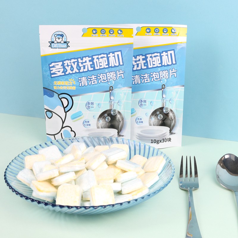 Dishwashing Tablets Factory - Kitchen Bags Pack Tablets