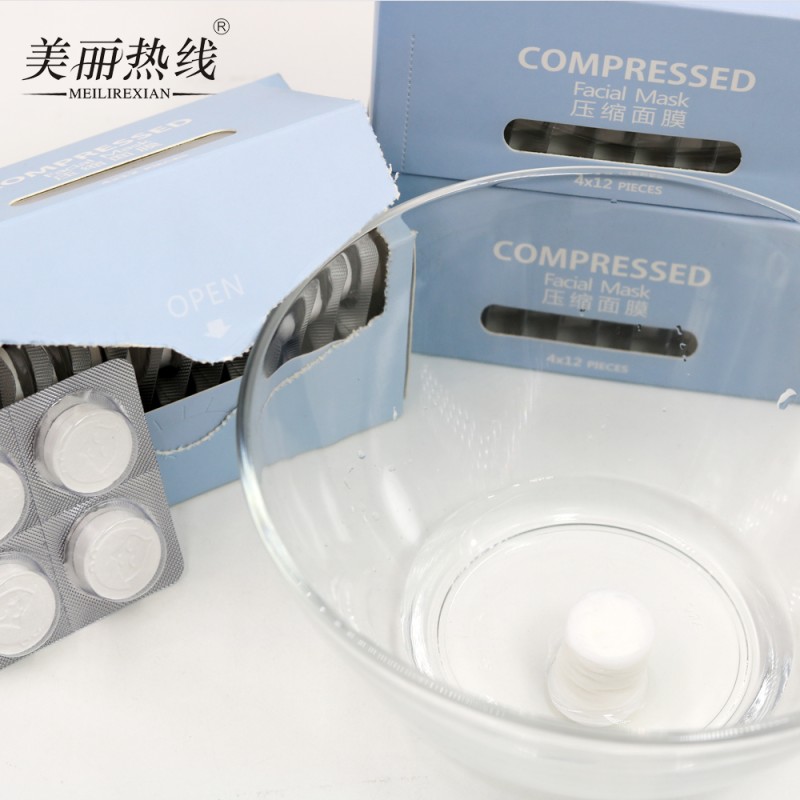 Facial Mask Manufacturer - DIY Cotton Compressed Mask