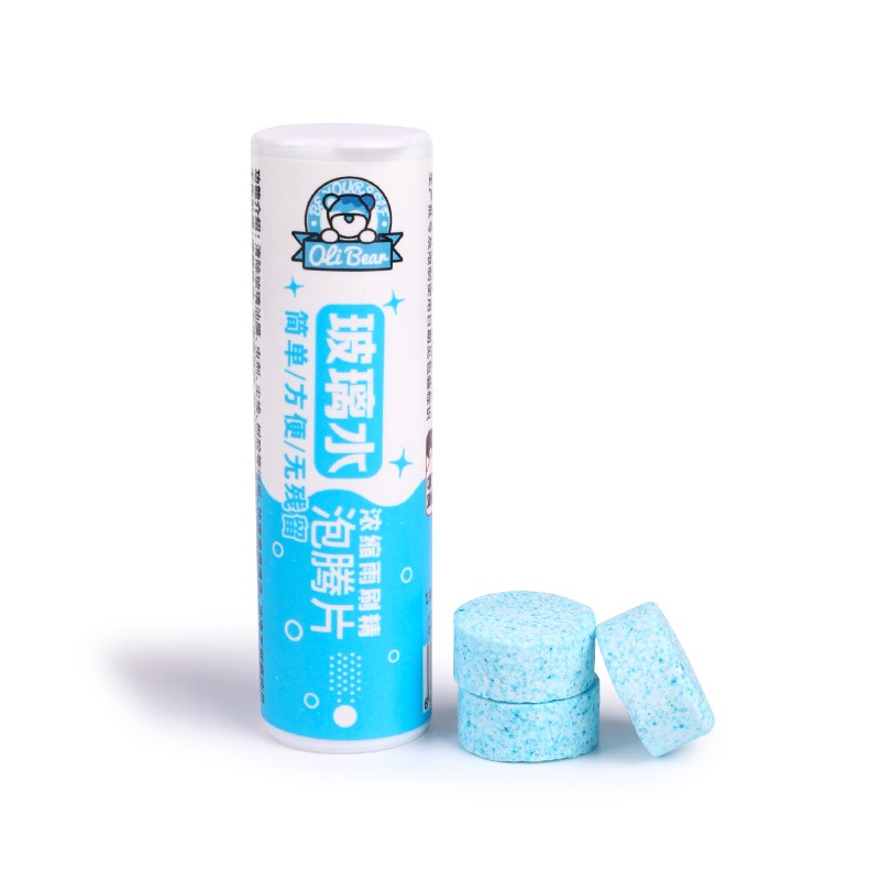 Dishwasher Tablets Supplier - OEM Automatic Detergent Tablets