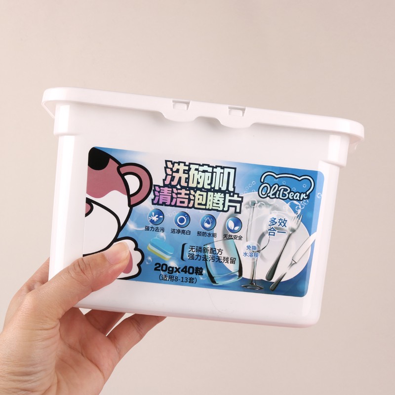 Dishwasher Tablets Supplier - High Quality Effervescent Tablets