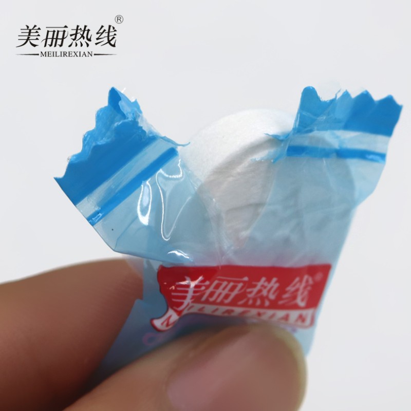 Jelly Mask Supplier - Customised Organic Mask Sheet