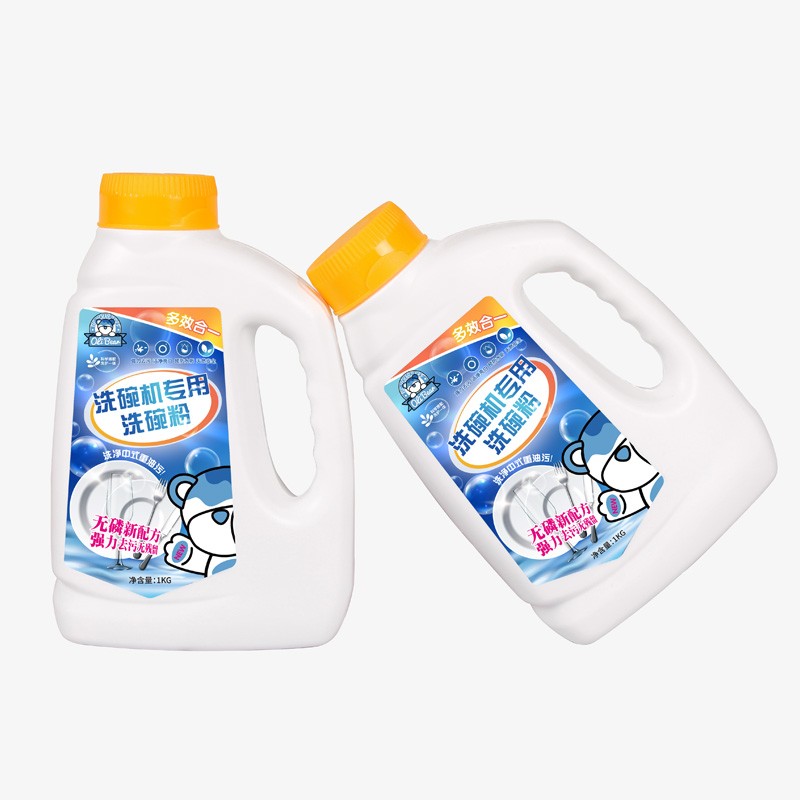 Bed Set Factory - Travel 4-Piece Woven Set