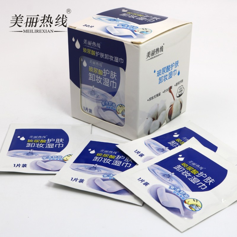 Makeup Pads Manufacturer - Wavy Bamboo Cloth Pads