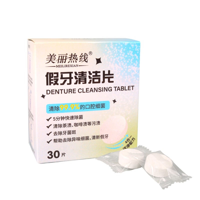 Compressed Napkin Supplier - Portable 1-Ply Nonwoven Tablet