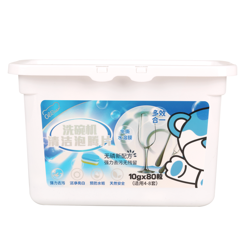 Jewelry Cleaner Tablets Factory - Diamond Gold Silver Cleaner