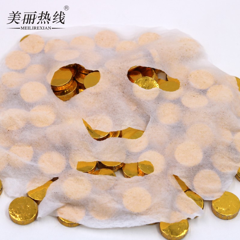Korean Mask Factory - Hot Sale Moisturizing Mask