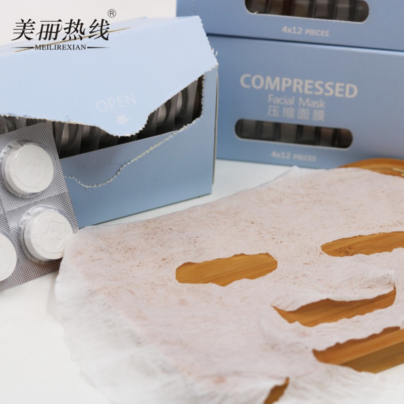 Facial Mask Manufacturer - DIY Cotton Compressed Mask