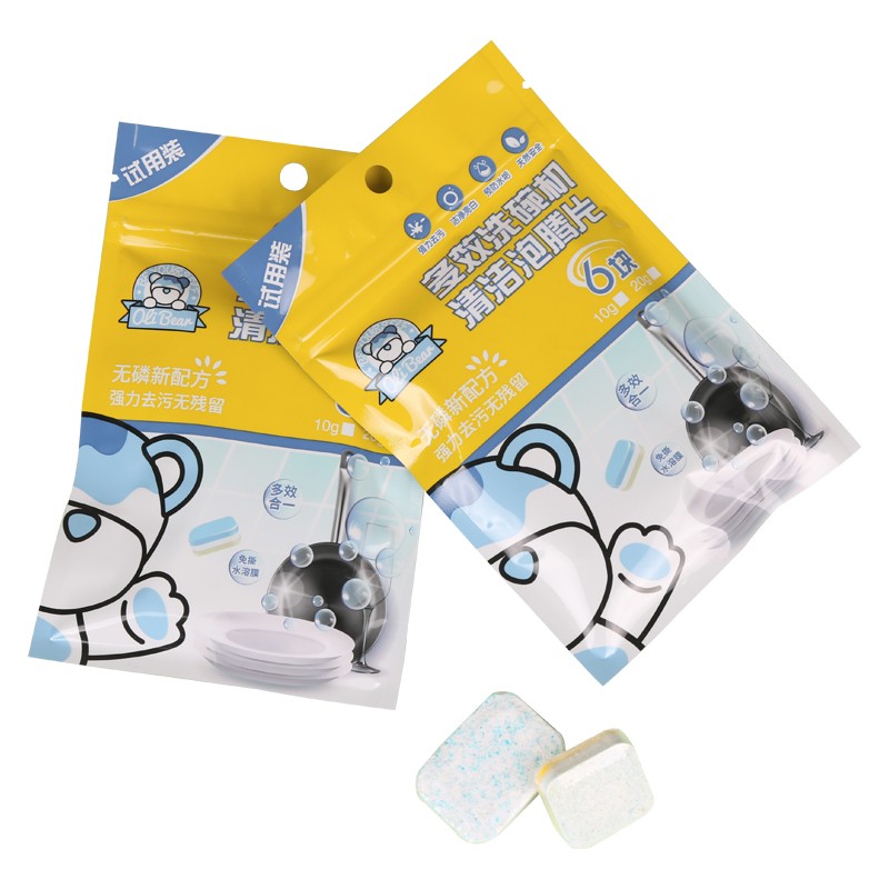 Dishwasher Capsules Manufacturer - Water-Soluble Film Capsules