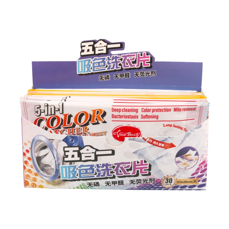 Color Catcher Sheet Supplier - OEM Single Piece Pack