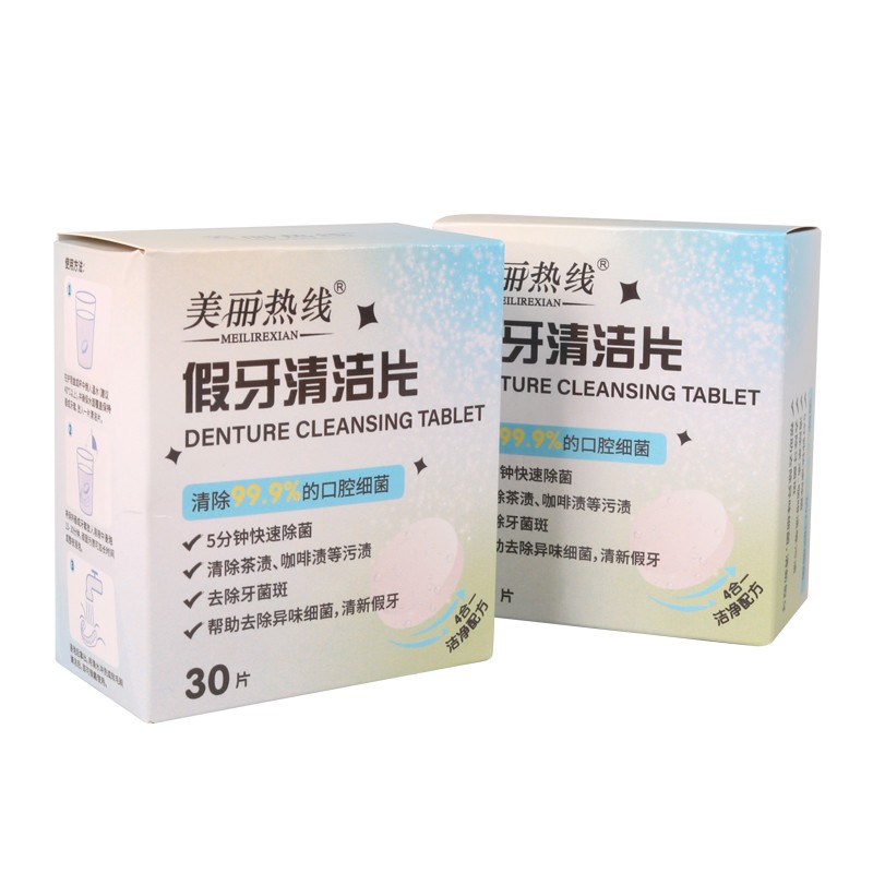 Compressed Napkin Supplier - Portable 1-Ply Nonwoven Tablet