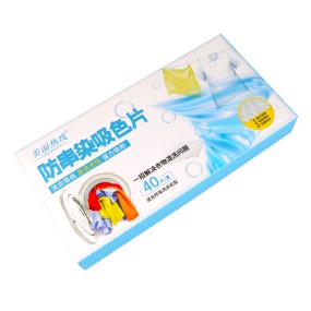 Color Absorber Sheet Supplier - OEM Fabric Washing Sheet