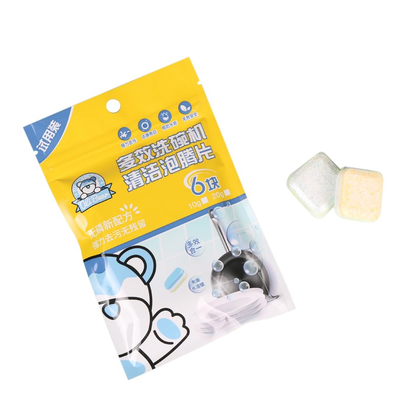 Dishwasher Capsules Manufacturer - Water-Soluble Film Capsules