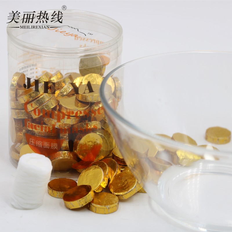 Cotton Mask Manufacturer - 100% Pure Cotton Sheet Mask