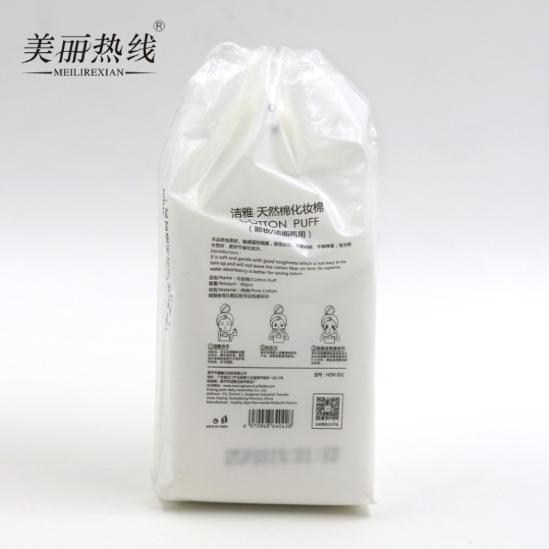 Dishwasher Powder Manufacturer - Powerful Decontamination Powder
