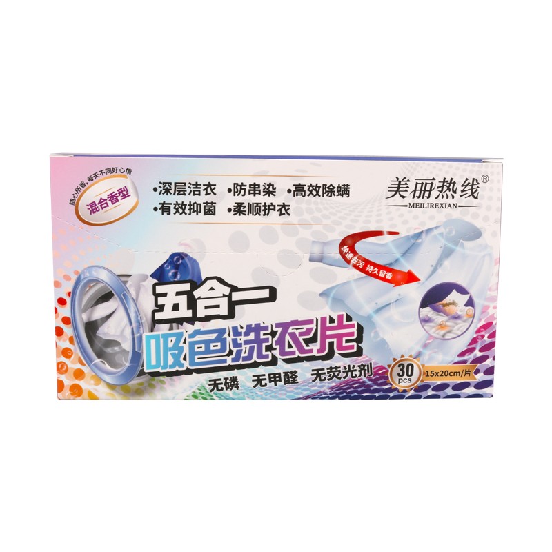 Color Catcher Sheet Supplier - OEM Single Piece Pack