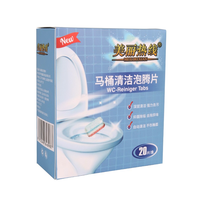 Denture Cleaner Tablets Factory - Dental Care Effervescent Tablets