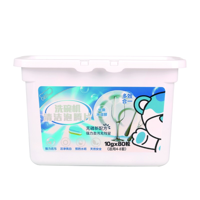 Jewelry Cleaner Tablets Factory - Diamond Gold Silver Cleaner