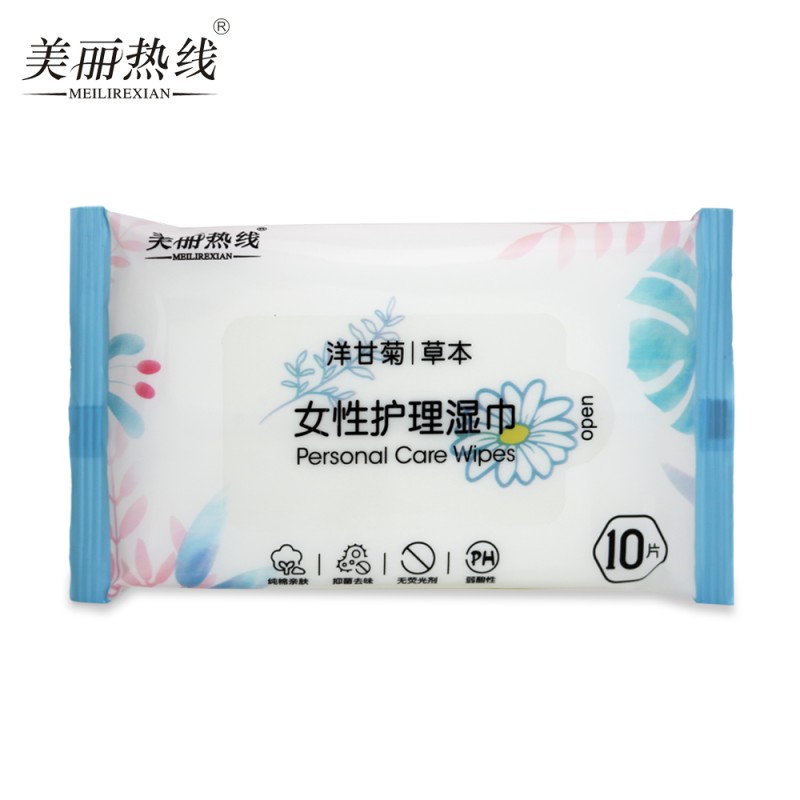 Wet Wipes Factory - Eco-Friendly Soft Face Wipes