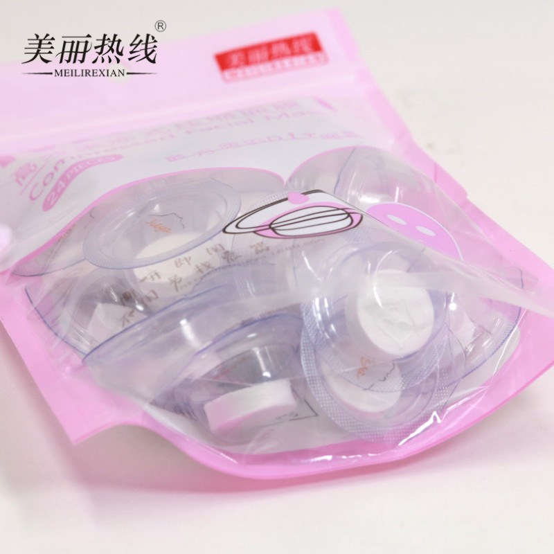 Facial Mask Supplier - Private Label Compress Sheet