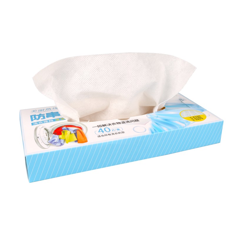 Color Absorber Sheet Supplier - OEM Fabric Washing Sheet