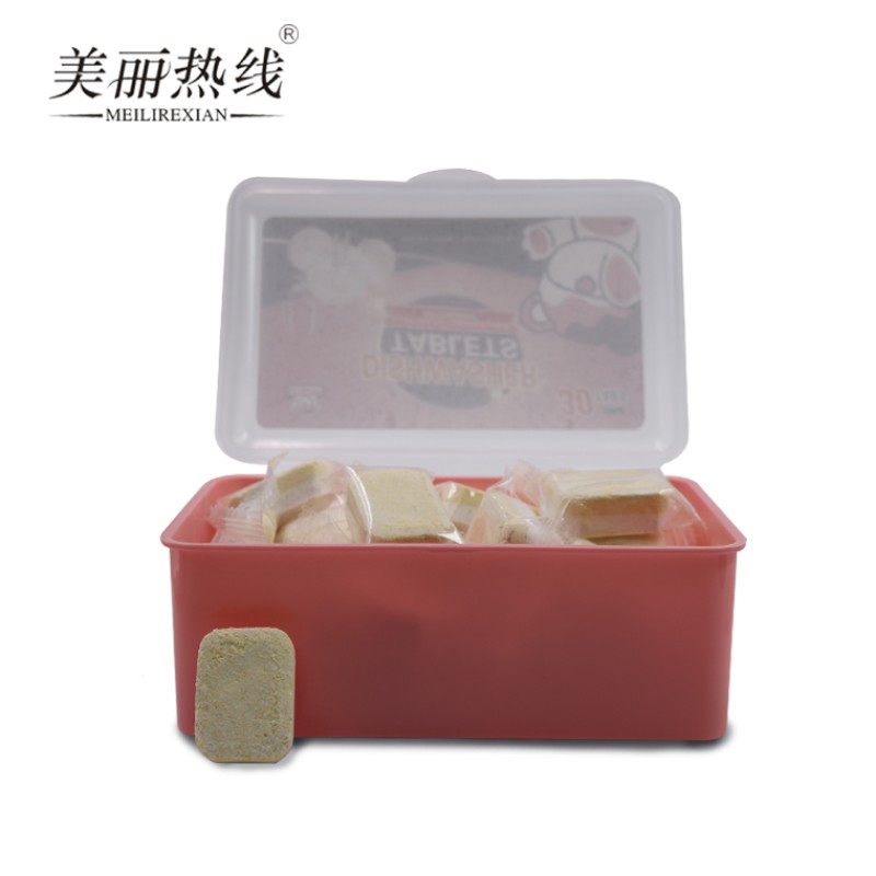 Dishwasher Tablets Supplier - Hot Selling Effervescent Tablets