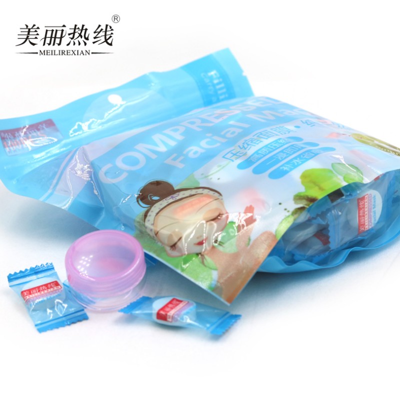 Jelly Mask Supplier - Customised Organic Mask Sheet