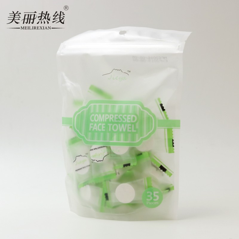 Compressed Towel Supplier - Travel Disposable Nonwoven