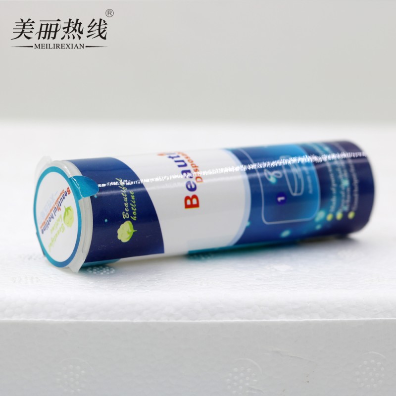 Compressed Towel Supplier - Canister Portable Towel