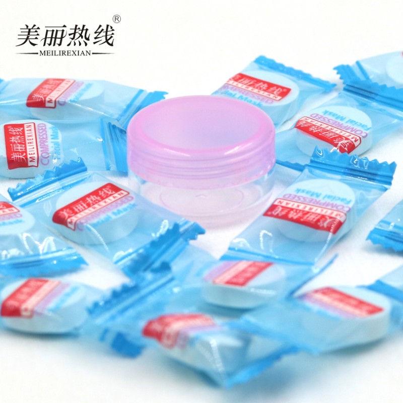 Jelly Mask Supplier - Customised Organic Mask Sheet