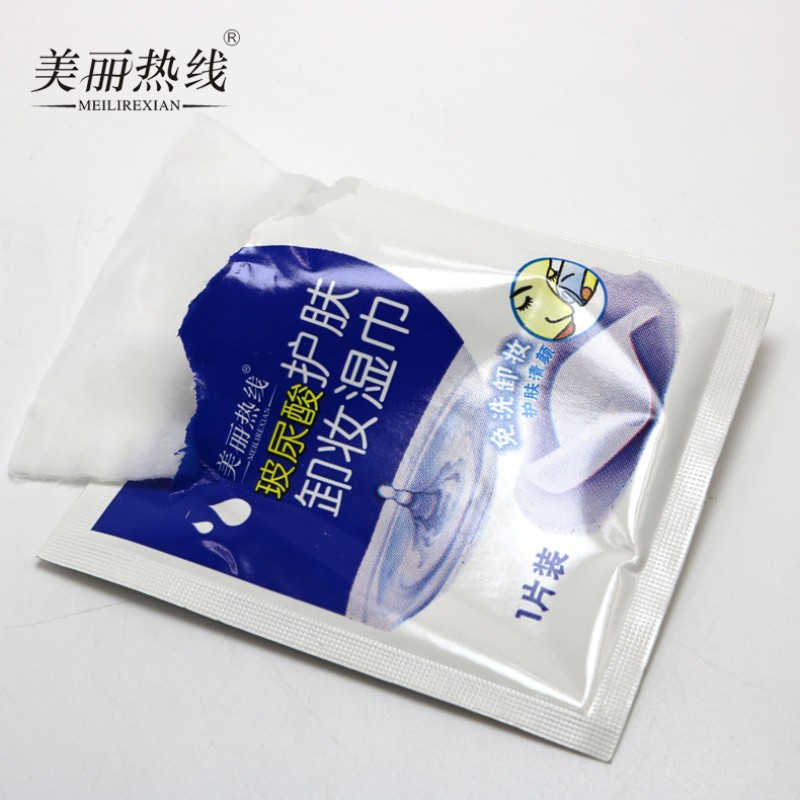 Makeup Pads Manufacturer - Wavy Bamboo Cloth Pads