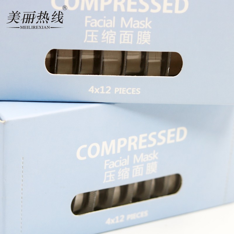 Facial Mask Manufacturer - DIY Cotton Compressed Mask