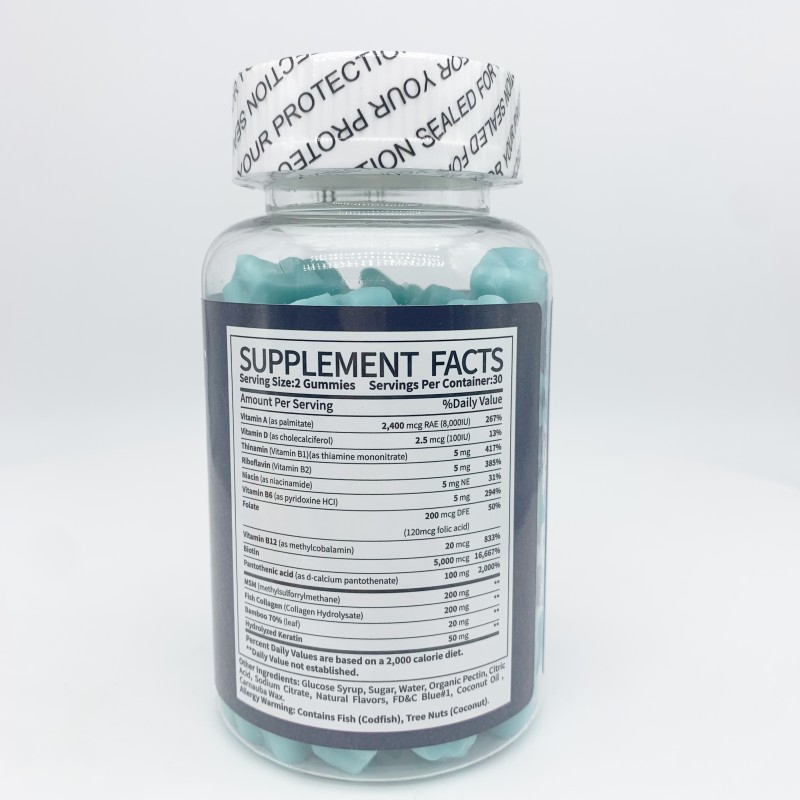 Biotin Gummies Factory - Gluta Hair Skin Nails Enhancement