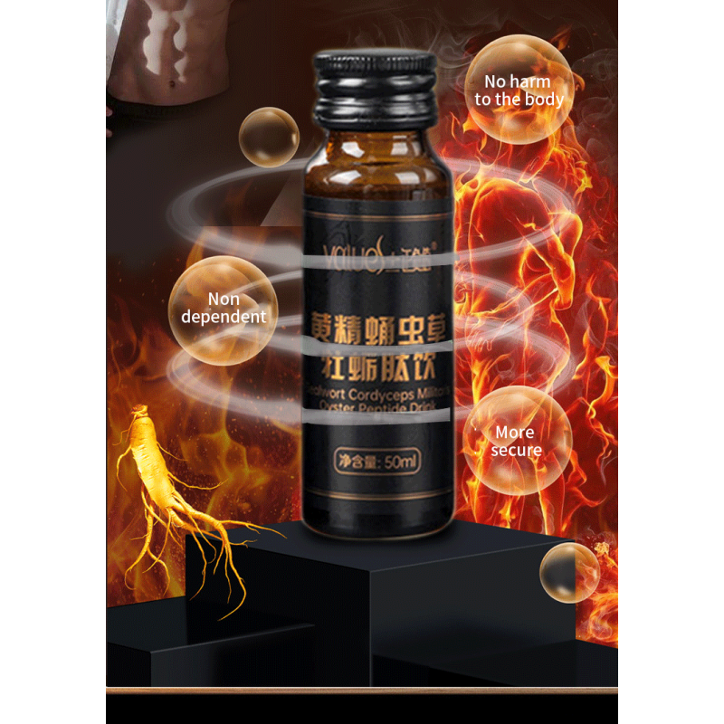 Peptide Drink Supplier - Anti Tiredness Energy Boost