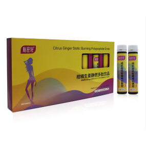 Detox Drink Supplier - Polypeptide Citrus Ginger Burning