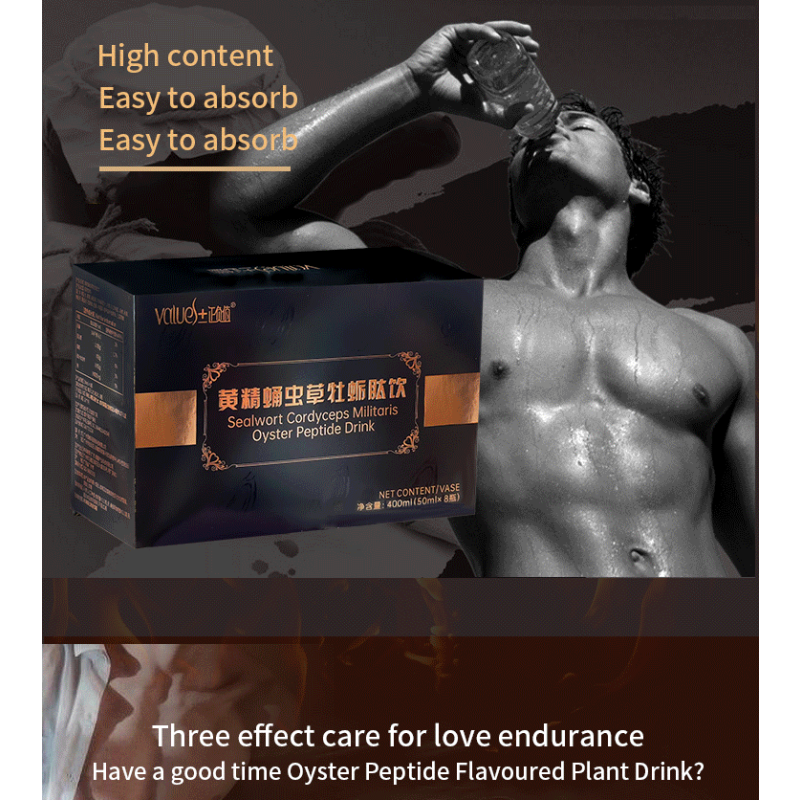 Peptide Drink Supplier - Anti Tiredness Energy Boost