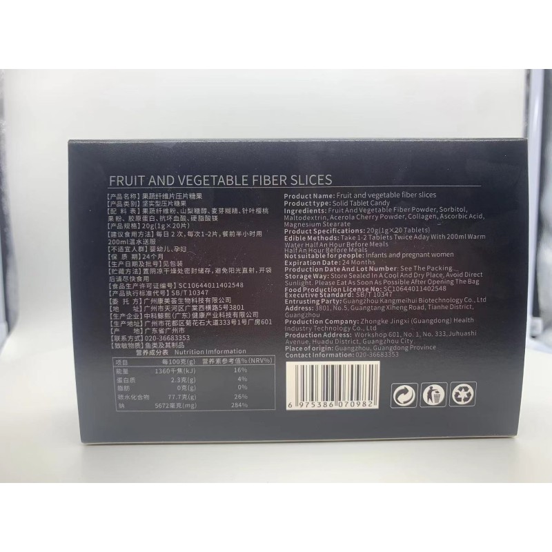 Weight Loss Tablets Manufacturer - Fruit Vegetable Fiber Slices
