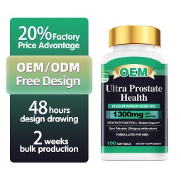 Prostate Softgels Manufacturer - Maitake Mushroom Blend Support