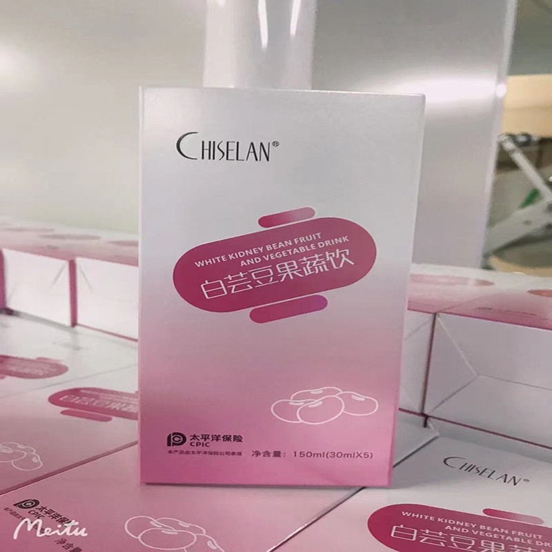 Slimming Tea Manufacturer - Herbal Tea Flat Belly OEM