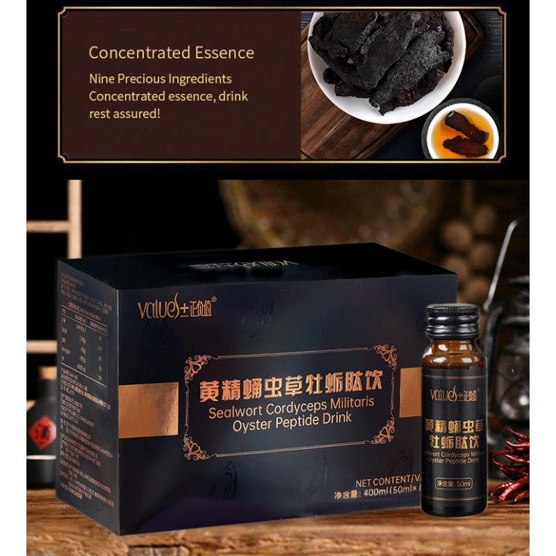 Peptide Drink Supplier - Anti Tiredness Energy Boost