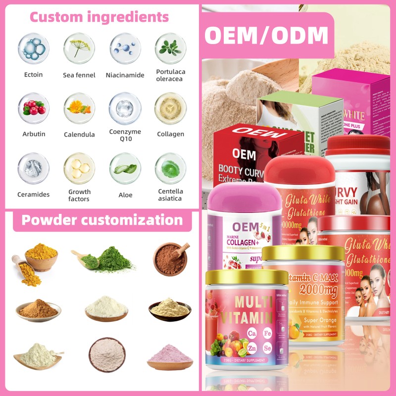 Marine Collagen Factory - 518g Whitening Powder OEM