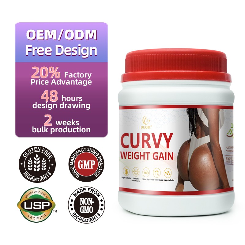 Weight Gain Powder Factory - Plant-Based Buttocks Firming