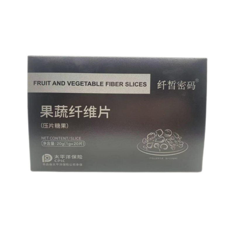 Weight Loss Tablets Manufacturer - Fruit Vegetable Fiber Slices